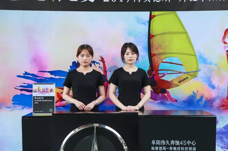微信圖片_20190718093106.jpg