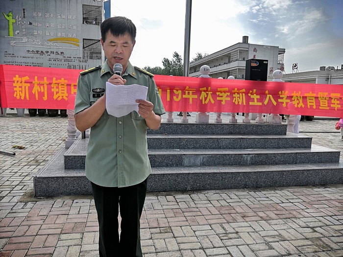 軍訓(xùn)2.jpg