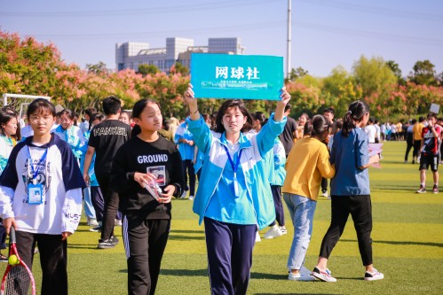 201909【五中社團喜迎新 莘莘學(xué)子顯風采——阜陽五中舉行2019年社團納新大會】2000k 阜陽日報 阜陽發(fā)布 特約攝影 凡偉 18844908911-11 (5)_conew1.jpg