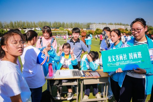 201909【五中社團喜迎新 莘莘學(xué)子顯風采——阜陽五中舉行2019年社團納新大會】2000k 阜陽日報 阜陽發(fā)布 特約攝影 凡偉 18844908911-11 (3)_conew1.jpg