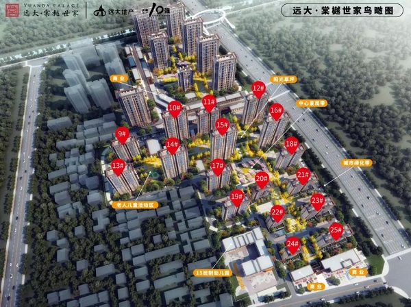 微信圖片_20191016175217.jpg