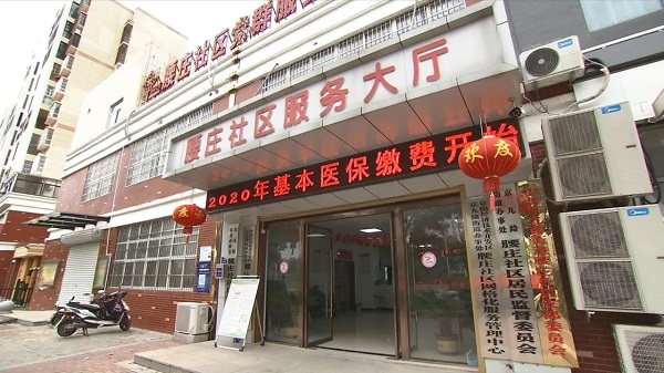 微信圖片_20191128164210.jpg