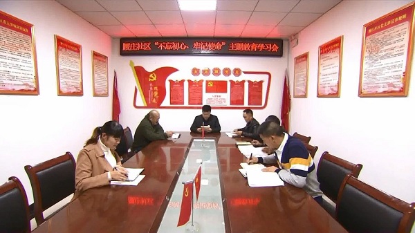 微信圖片_20191128164236.jpg