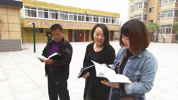 微信圖片_20191128164241.jpg