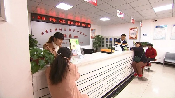 微信圖片_20191128164311.jpg