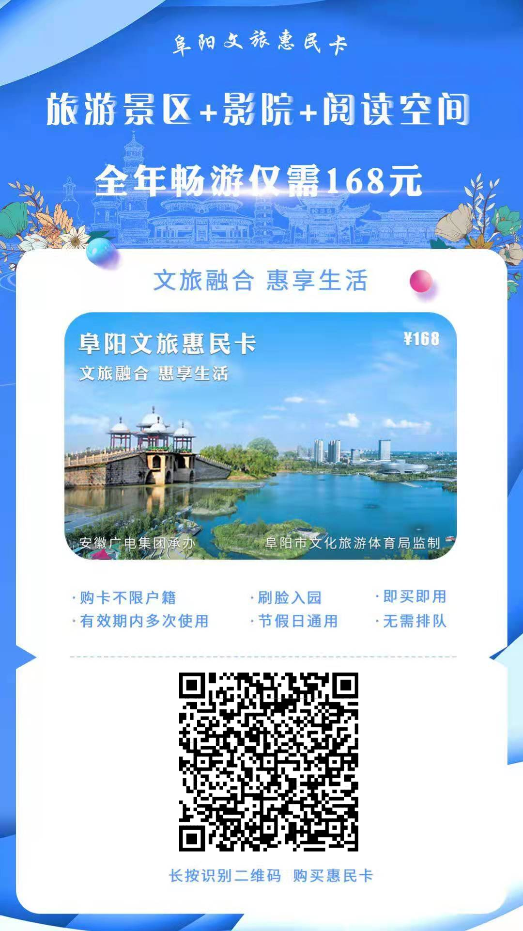 李寒賣(mài)卡.png