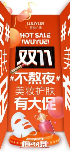 圖片5.png