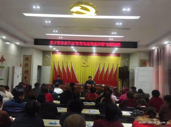 微信截圖_20220106092108.png