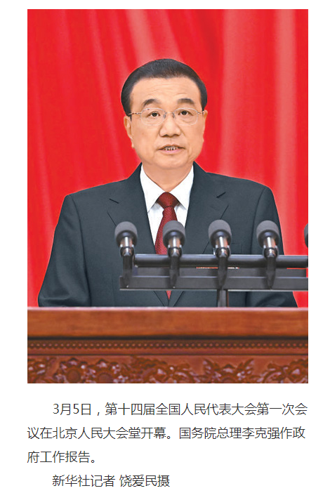 1678063411593279.png 1678063406094.png