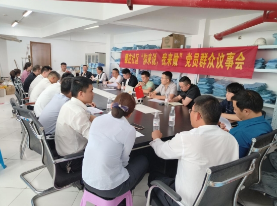 微信截圖_20231101171035.png