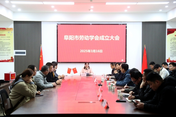 微信圖片_20250318105751.jpg