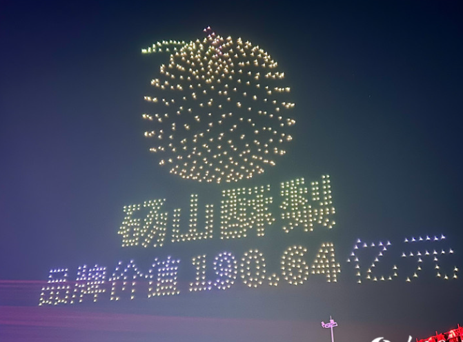 679f524f-c14a-4798-b686-9d84611e9099.png