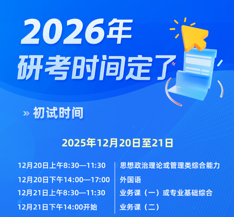 2eab80ef-7c8a-4217-a908-b43fd9ee8b41.png