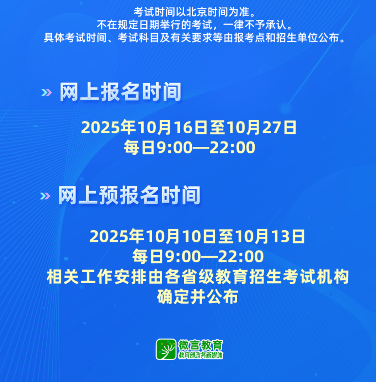 fa8b60ae-4a65-4a89-9bf6-4b4f1b825b09.png
