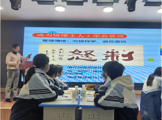 2dccf750-32a2-41ff-97c5-da0d126ce695.png