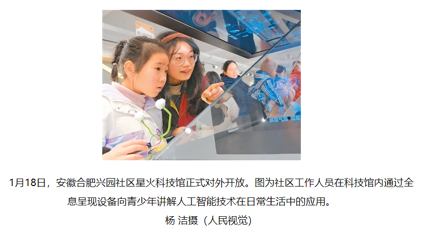 32bb4188-77e3-4fa7-9d73-d6d96f5a576e.png