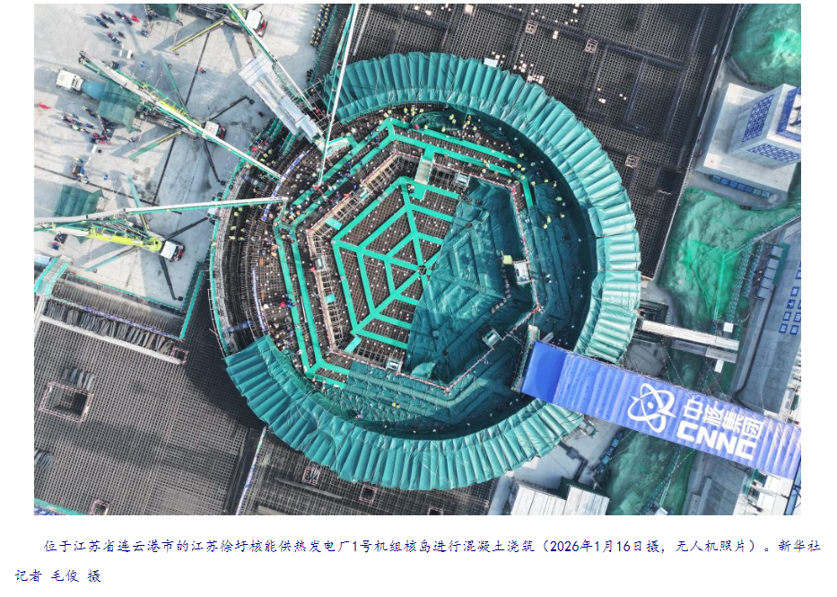 346e816f-a185-41a2-ade6-e484676845ea.png