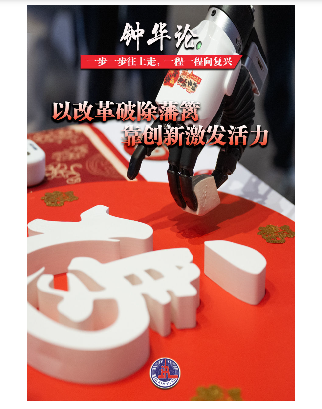 cc9f4bab-c5e4-407d-9777-8f8d05d5dfe8.png