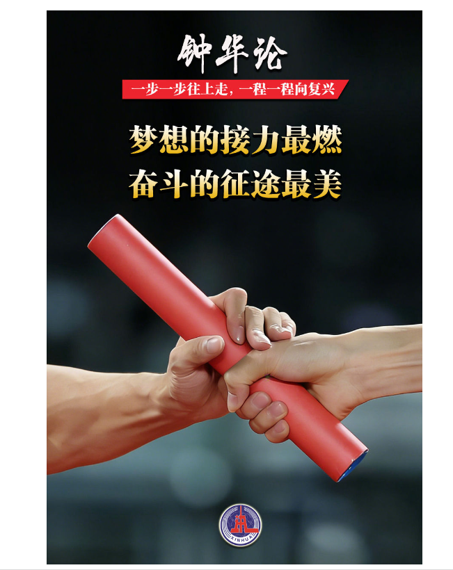 69e22842-1f8c-4957-a4f4-642c25bd308c.png