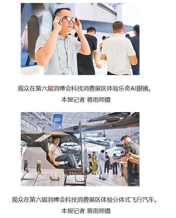 58ddea0c-0632-4d80-b873-cb16d24360e6.png