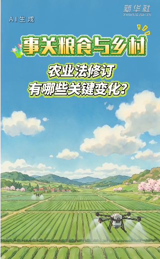 cee70cd9-e379-45e6-91a0-1d7c5126f8ad.png